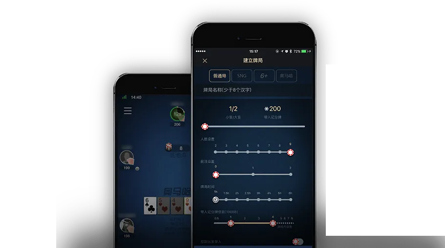 最正规的德扑圈俱乐部
